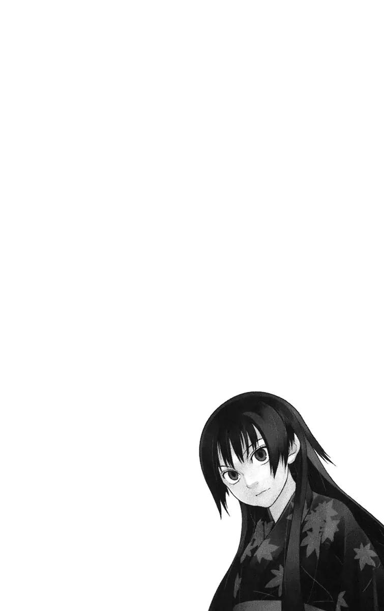 Onikirisama no Hakoirimusume Chapter 1 page 68 - Chapter 1: Onikirisama no Hakoiri Musume