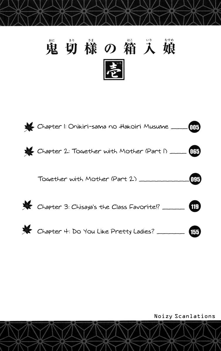 Onikirisama no Hakoirimusume Chapter 1 page 8 - Chapter 1: Onikirisama no Hakoiri Musume