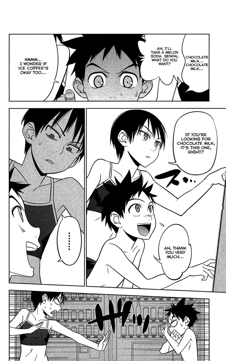 Onikirisama no Hakoirimusume Chapter 10 page 10 - Chapter 10: The Swimming Competition Filled with Swimsuits