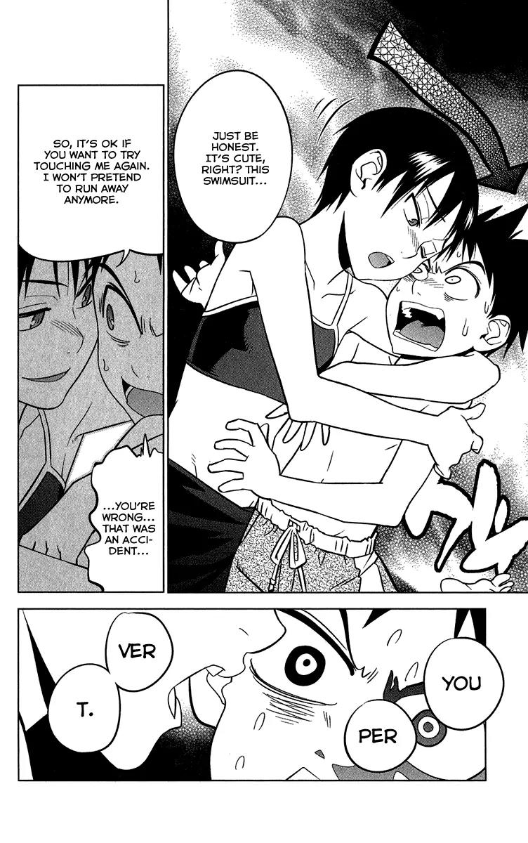 Onikirisama no Hakoirimusume Chapter 10 page 14 - Chapter 10: The Swimming Competition Filled with Swimsuits
