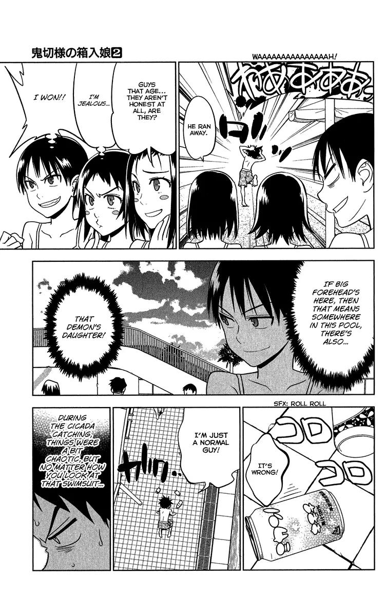 Onikirisama no Hakoirimusume Chapter 10 page 15 - Chapter 10: The Swimming Competition Filled with Swimsuits