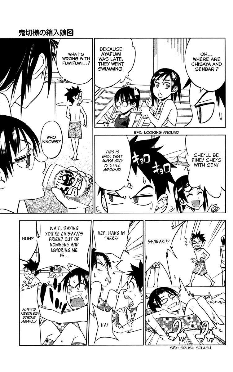 Onikirisama no Hakoirimusume Chapter 10 page 17 - Chapter 10: The Swimming Competition Filled with Swimsuits