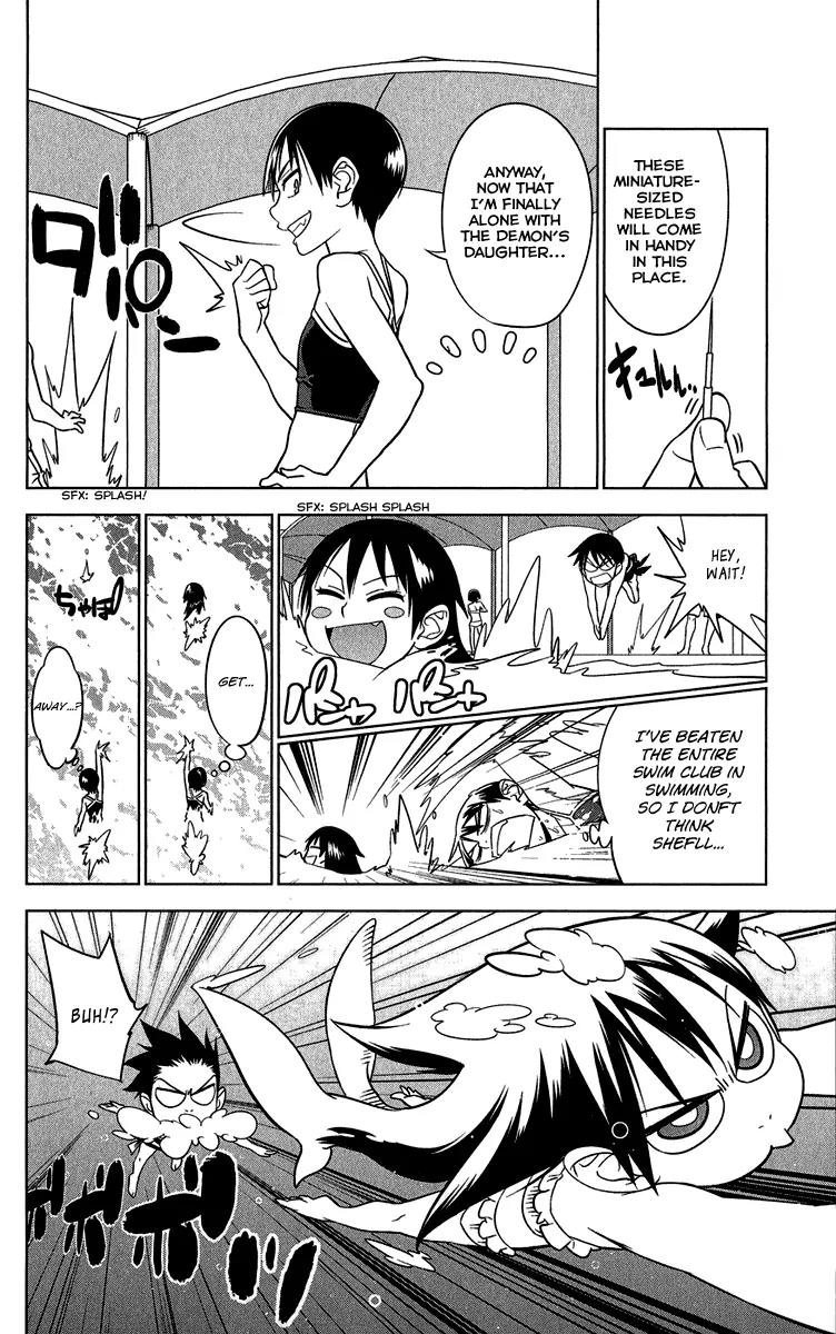 Onikirisama no Hakoirimusume Chapter 10 page 18 - Chapter 10: The Swimming Competition Filled with Swimsuits