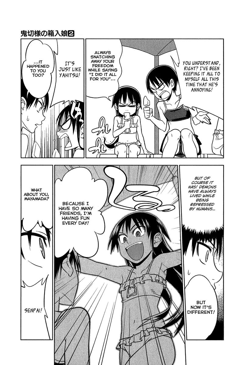 Onikirisama no Hakoirimusume Chapter 10 page 21 - Chapter 10: The Swimming Competition Filled with Swimsuits