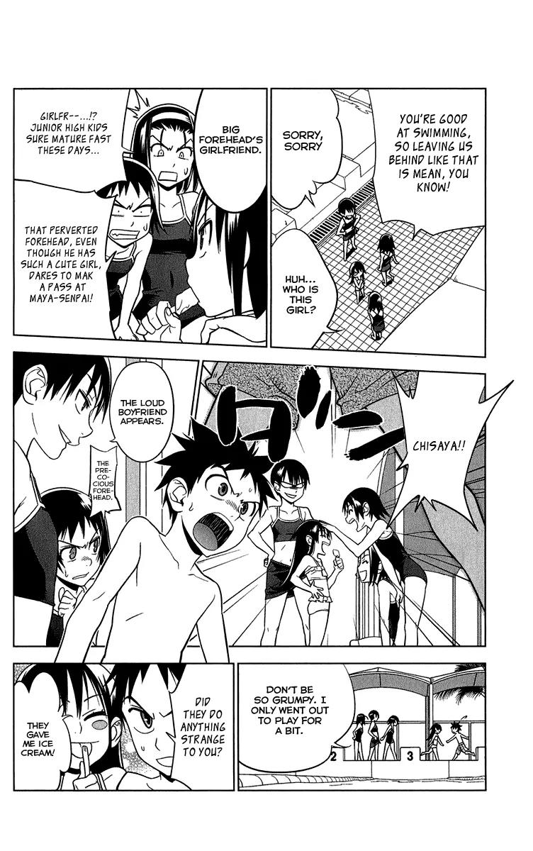 Onikirisama no Hakoirimusume Chapter 10 page 22 - Chapter 10: The Swimming Competition Filled with Swimsuits