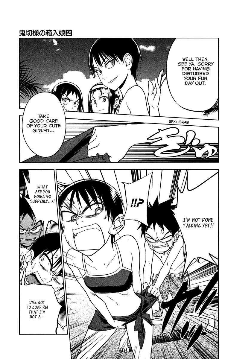 Onikirisama no Hakoirimusume Chapter 10 page 23 - Chapter 10: The Swimming Competition Filled with Swimsuits