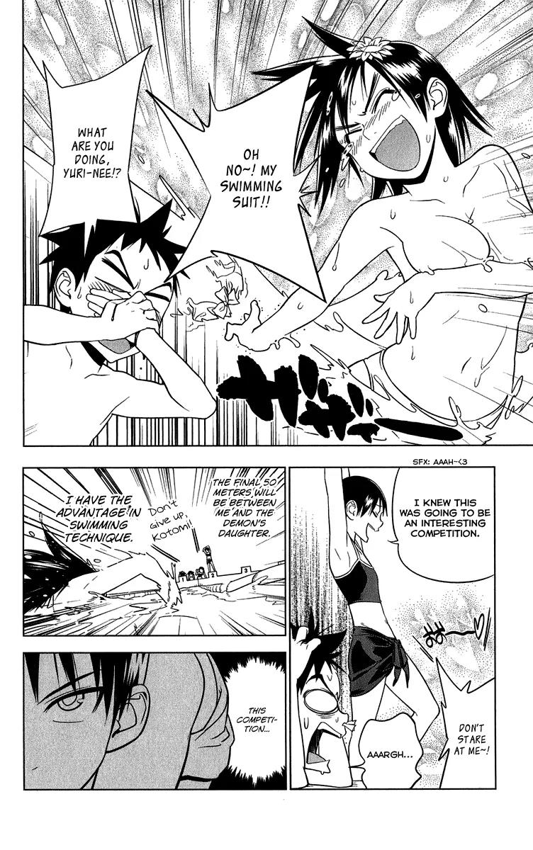 Onikirisama no Hakoirimusume Chapter 10 page 28 - Chapter 10: The Swimming Competition Filled with Swimsuits