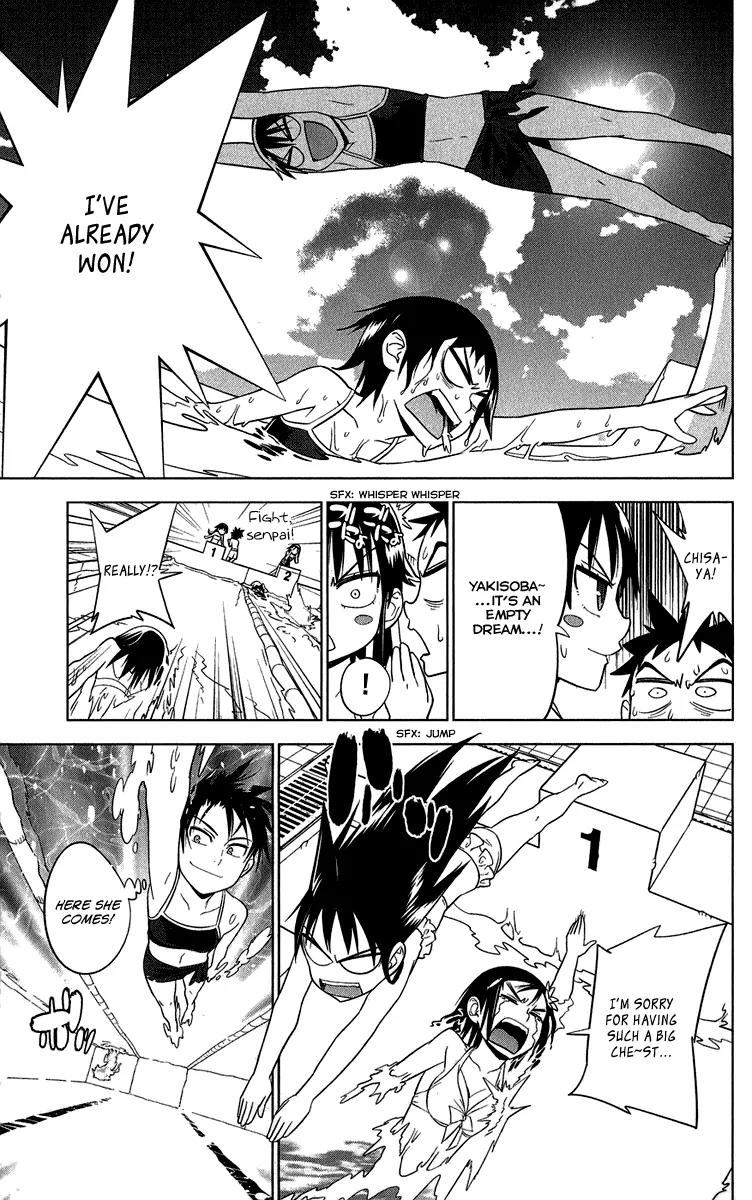 Onikirisama no Hakoirimusume Chapter 10 page 29 - Chapter 10: The Swimming Competition Filled with Swimsuits