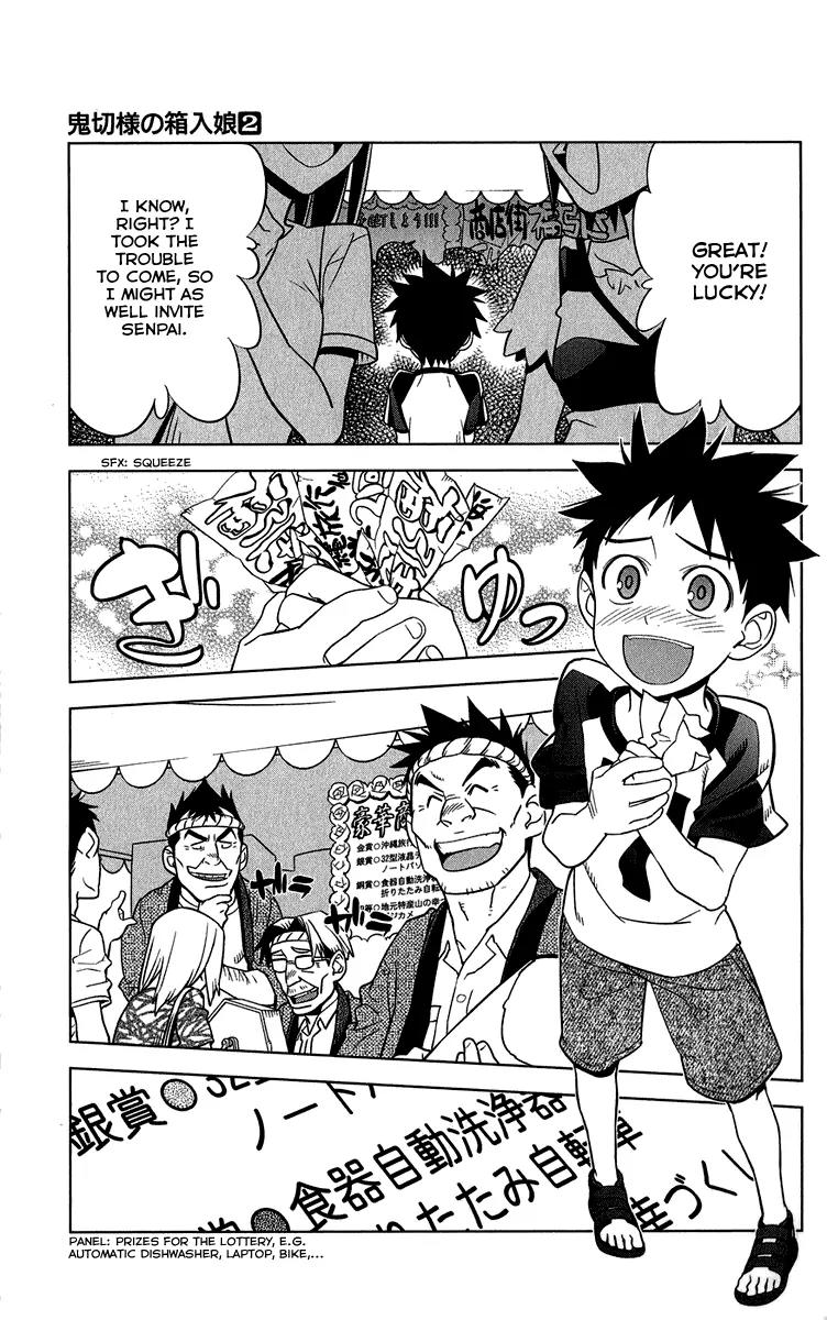 Onikirisama no Hakoirimusume Chapter 10 page 3 - Chapter 10: The Swimming Competition Filled with Swimsuits