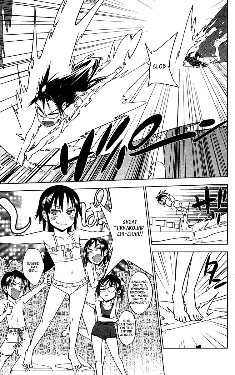 Onikirisama no Hakoirimusume Chapter 10 page 31 - Chapter 10: The Swimming Competition Filled with Swimsuits