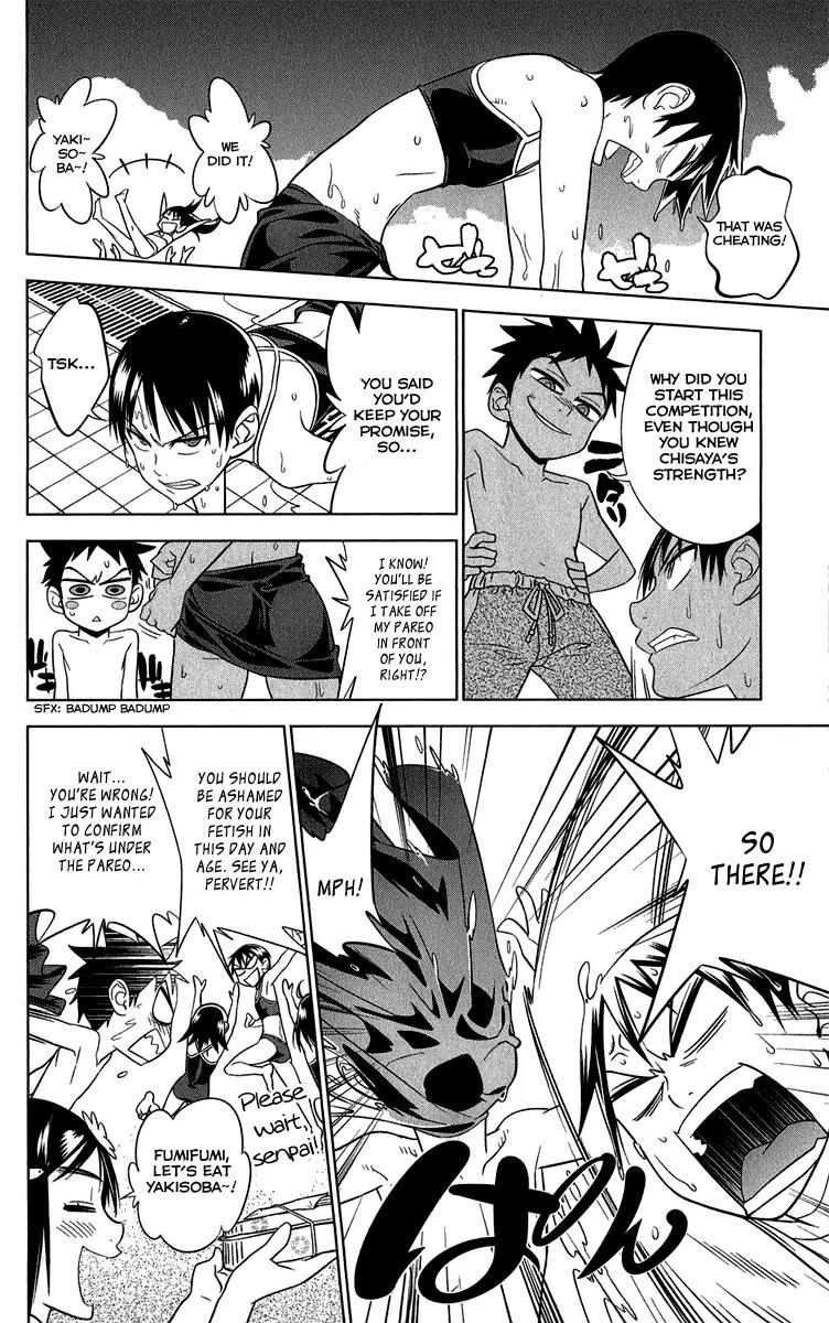 Onikirisama no Hakoirimusume Chapter 10 page 32 - Chapter 10: The Swimming Competition Filled with Swimsuits