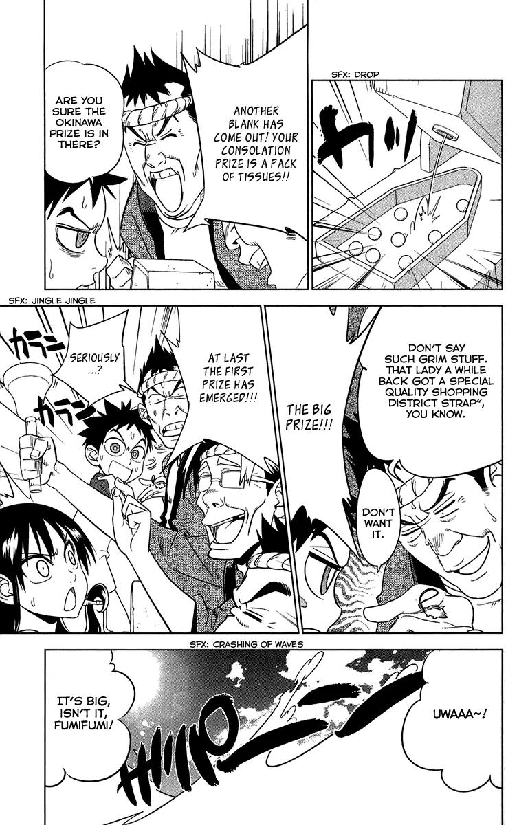 Onikirisama no Hakoirimusume Chapter 10 page 5 - Chapter 10: The Swimming Competition Filled with Swimsuits