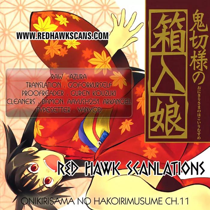 Onikirisama no Hakoirimusume Chapter 11 page 1 - Chapter 11: The Retaliations of the Demon Princess