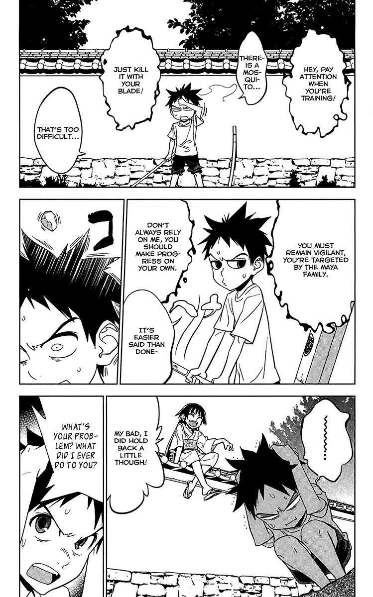 Onikirisama no Hakoirimusume Chapter 11 page 10 - Chapter 11: The Retaliations of the Demon Princess