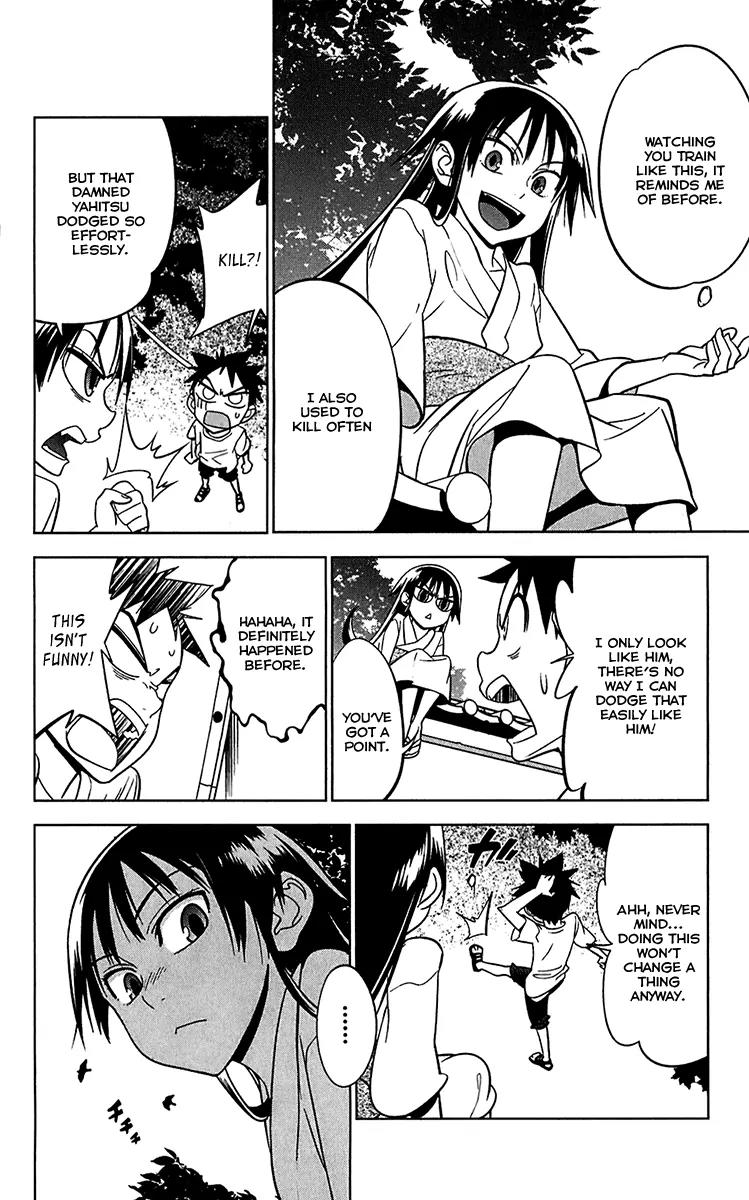 Onikirisama no Hakoirimusume Chapter 11 page 11 - Chapter 11: The Retaliations of the Demon Princess