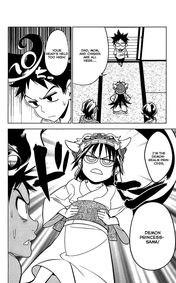 Onikirisama no Hakoirimusume Chapter 11 page 13 - Chapter 11: The Retaliations of the Demon Princess