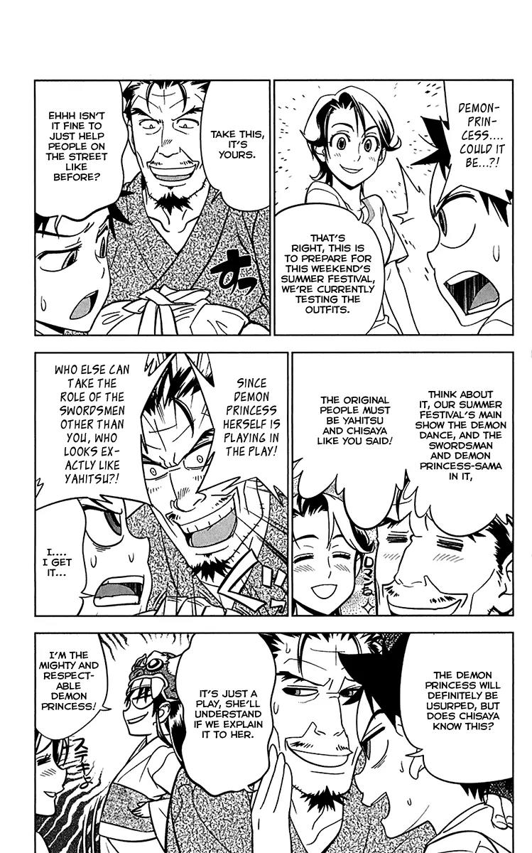 Onikirisama no Hakoirimusume Chapter 11 page 14 - Chapter 11: The Retaliations of the Demon Princess