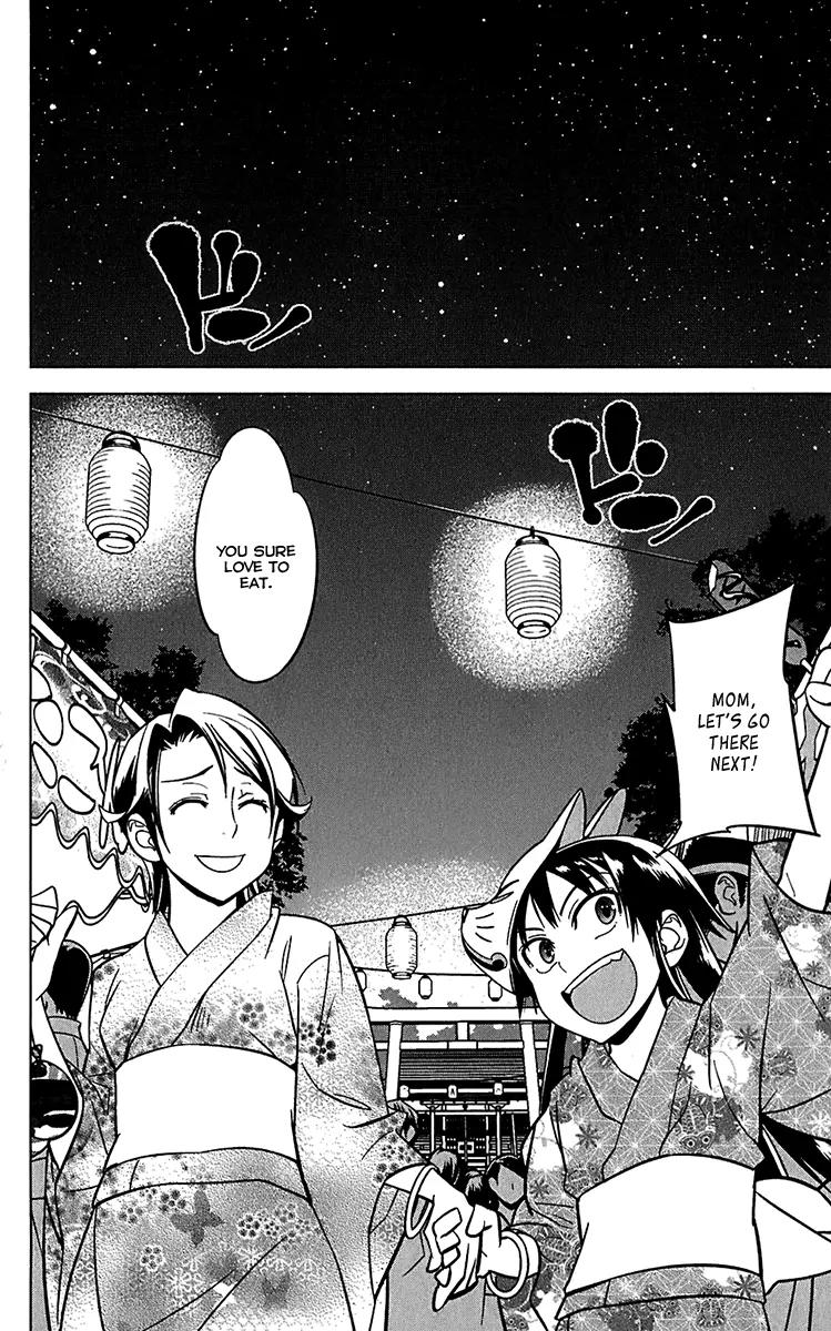 Onikirisama no Hakoirimusume Chapter 11 page 15 - Chapter 11: The Retaliations of the Demon Princess
