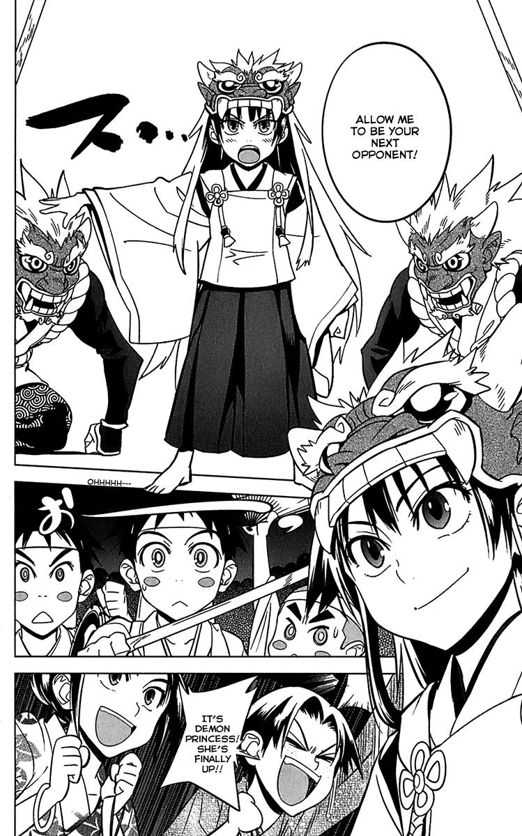 Onikirisama no Hakoirimusume Chapter 11 page 19 - Chapter 11: The Retaliations of the Demon Princess