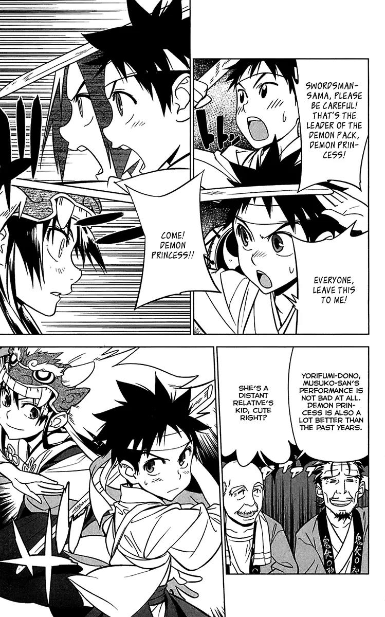Onikirisama no Hakoirimusume Chapter 11 page 20 - Chapter 11: The Retaliations of the Demon Princess