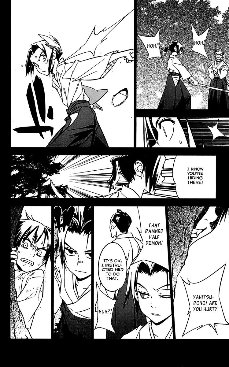 Onikirisama no Hakoirimusume Chapter 11 page 24 - Chapter 11: The Retaliations of the Demon Princess