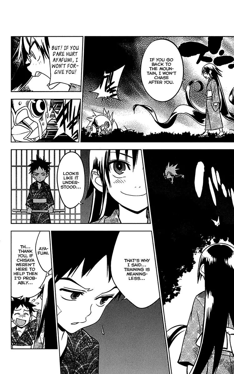 Onikirisama no Hakoirimusume Chapter 11 page 28 - Chapter 11: The Retaliations of the Demon Princess