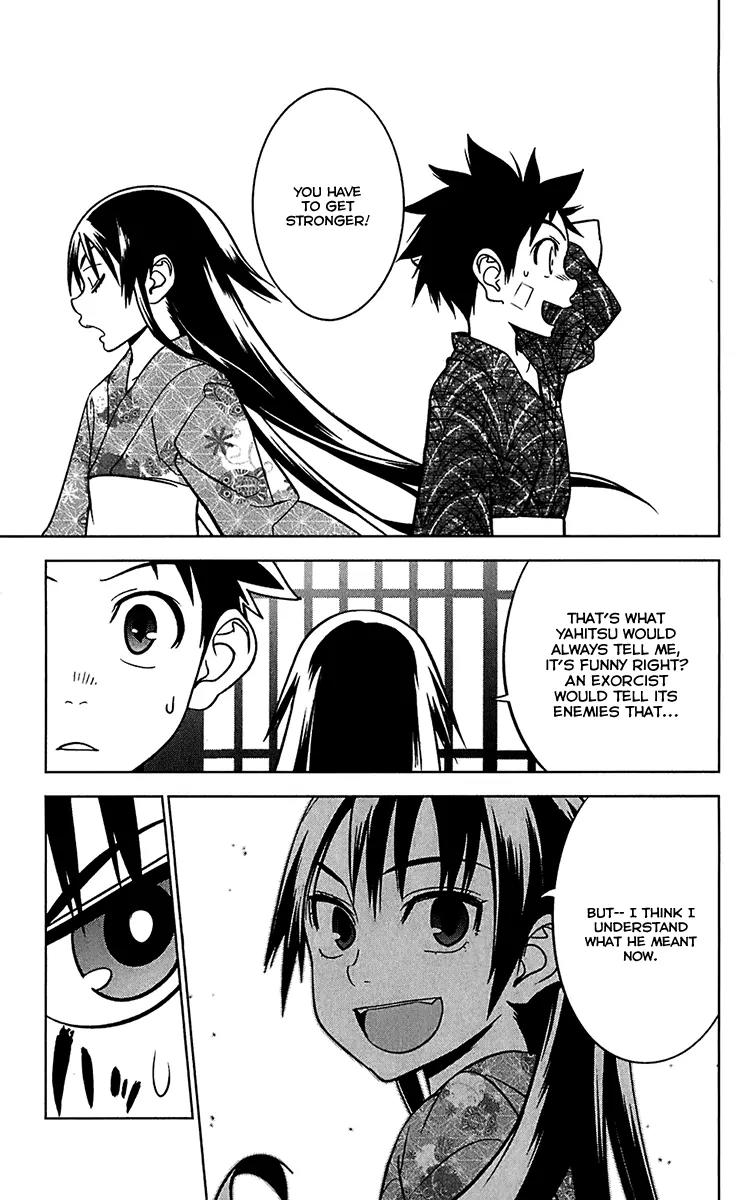 Onikirisama no Hakoirimusume Chapter 11 page 29 - Chapter 11: The Retaliations of the Demon Princess