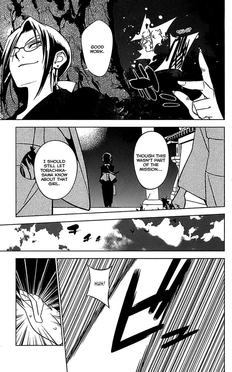 Onikirisama no Hakoirimusume Chapter 11 page 31 - Chapter 11: The Retaliations of the Demon Princess