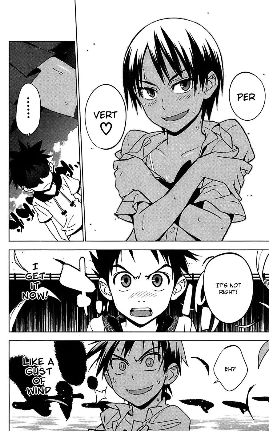 Onikirisama no Hakoirimusume Chapter 12 page 18 - Chapter 12: Assassin of the Maya Family