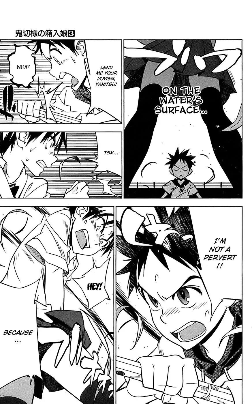 Onikirisama no Hakoirimusume Chapter 12 page 19 - Chapter 12: Assassin of the Maya Family