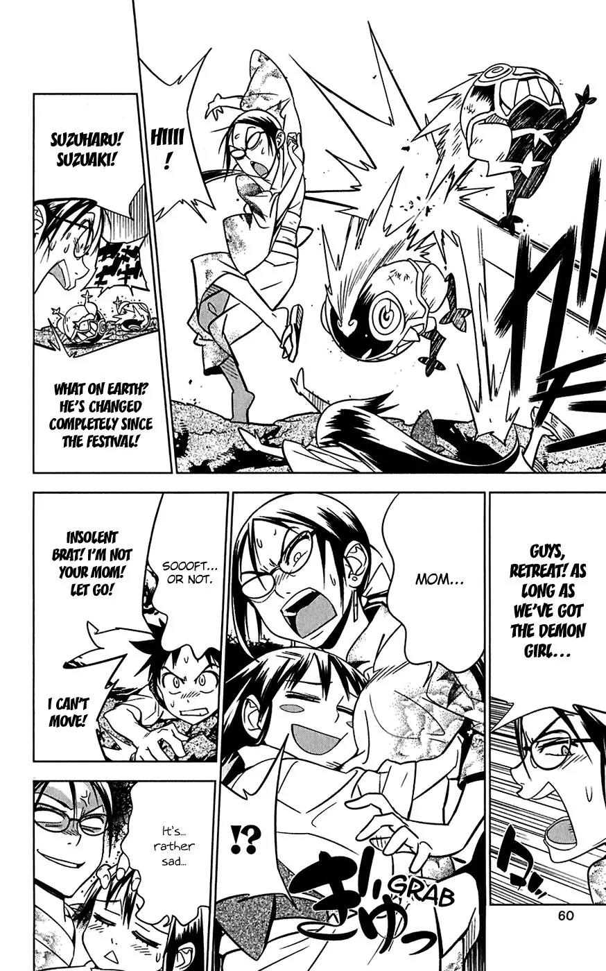 Onikirisama no Hakoirimusume Chapter 12 page 24 - Chapter 12: Assassin of the Maya Family