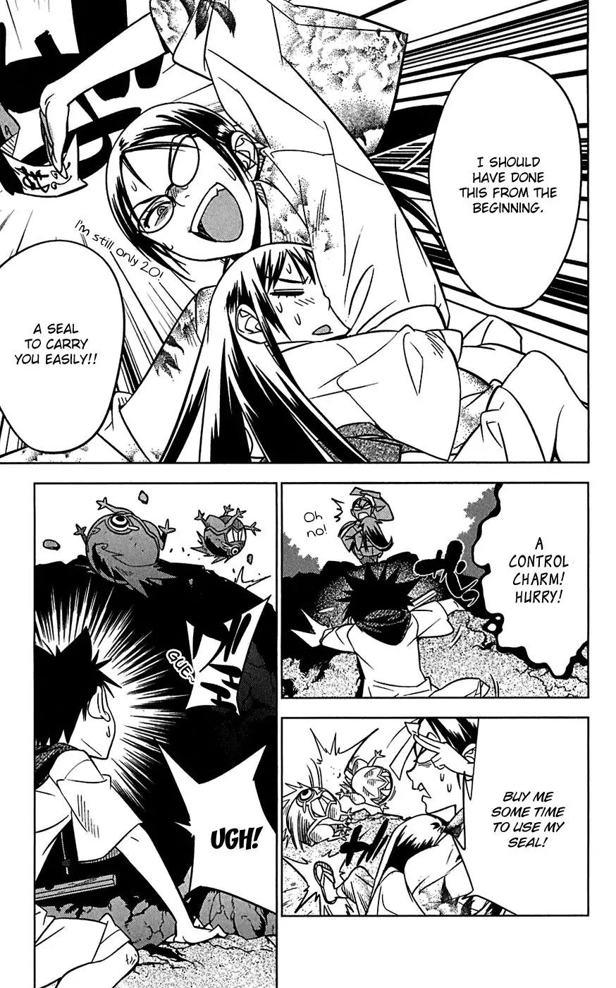 Onikirisama no Hakoirimusume Chapter 12 page 25 - Chapter 12: Assassin of the Maya Family