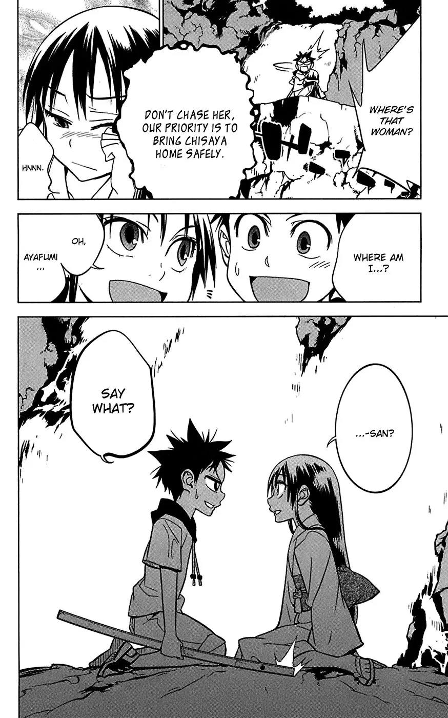 Onikirisama no Hakoirimusume Chapter 12 page 28 - Chapter 12: Assassin of the Maya Family