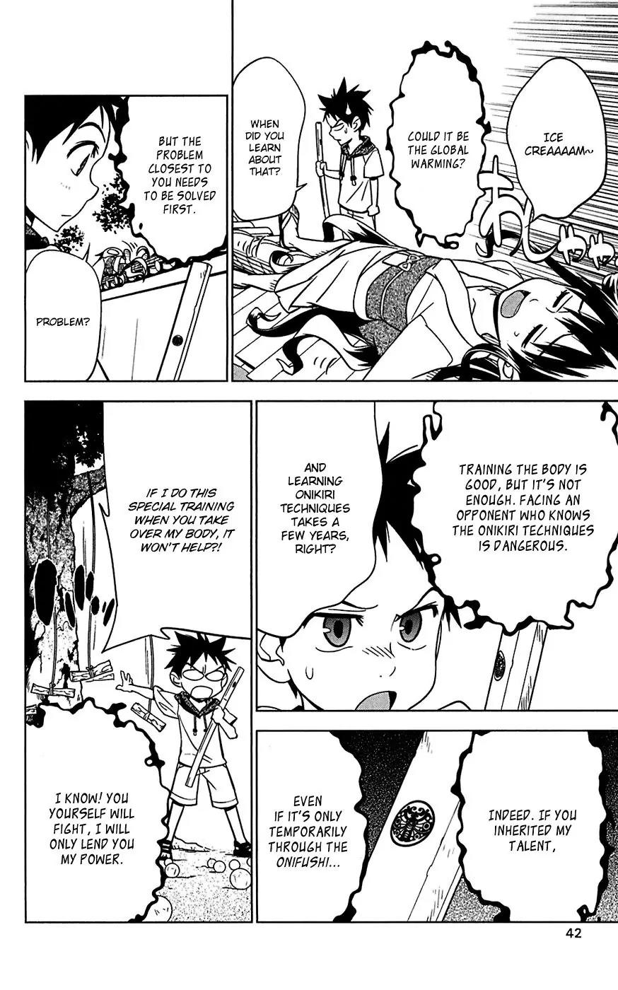 Onikirisama no Hakoirimusume Chapter 12 page 6 - Chapter 12: Assassin of the Maya Family