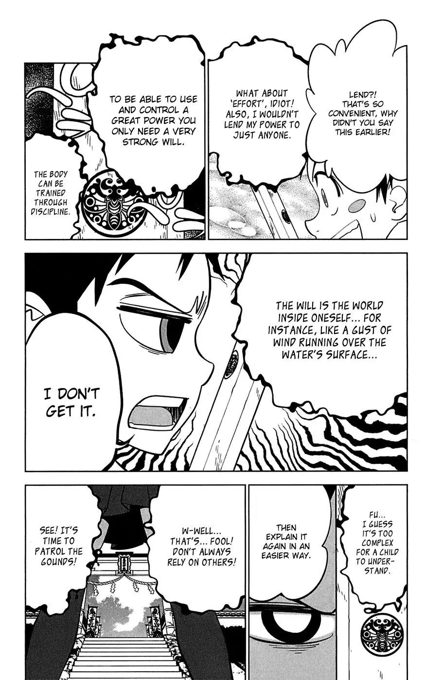 Onikirisama no Hakoirimusume Chapter 12 page 7 - Chapter 12: Assassin of the Maya Family