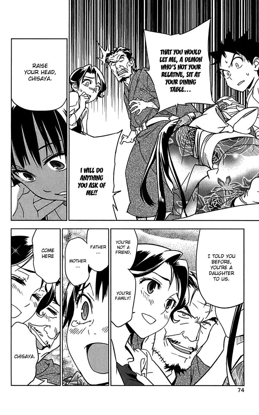 Onikirisama no Hakoirimusume Chapter 13 page 10 - Chapter 13: The First Date?!