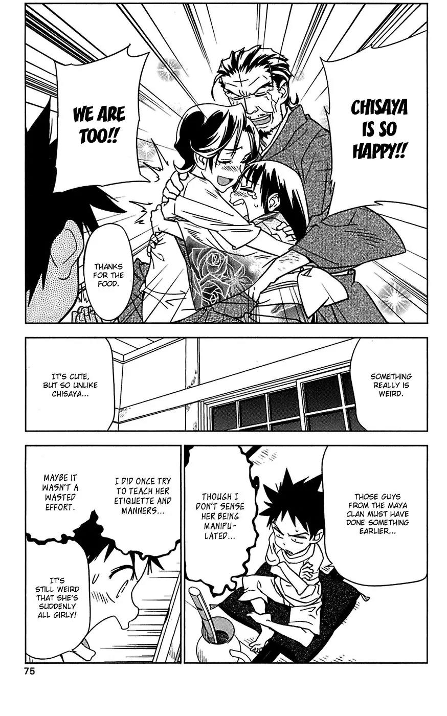 Onikirisama no Hakoirimusume Chapter 13 page 11 - Chapter 13: The First Date?!