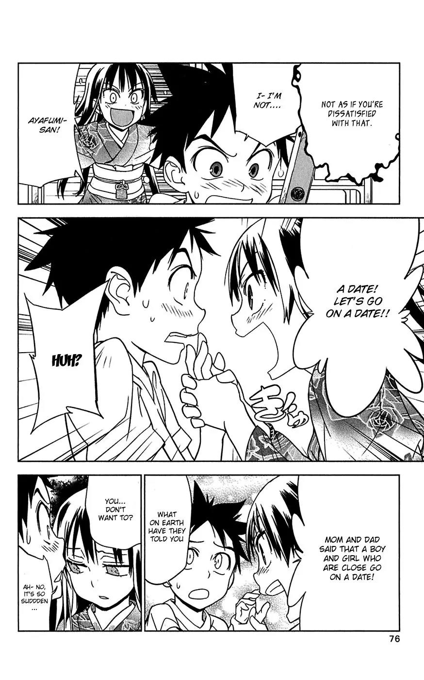 Onikirisama no Hakoirimusume Chapter 13 page 12 - Chapter 13: The First Date?!