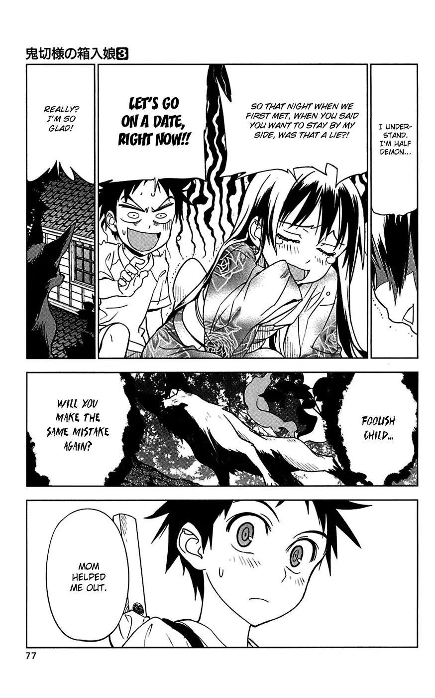 Onikirisama no Hakoirimusume Chapter 13 page 13 - Chapter 13: The First Date?!