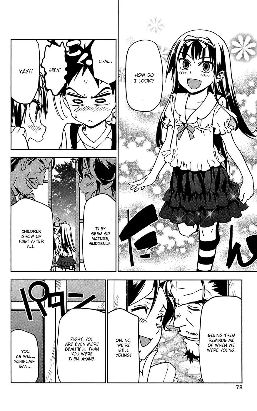 Onikirisama no Hakoirimusume Chapter 13 page 14 - Chapter 13: The First Date?!