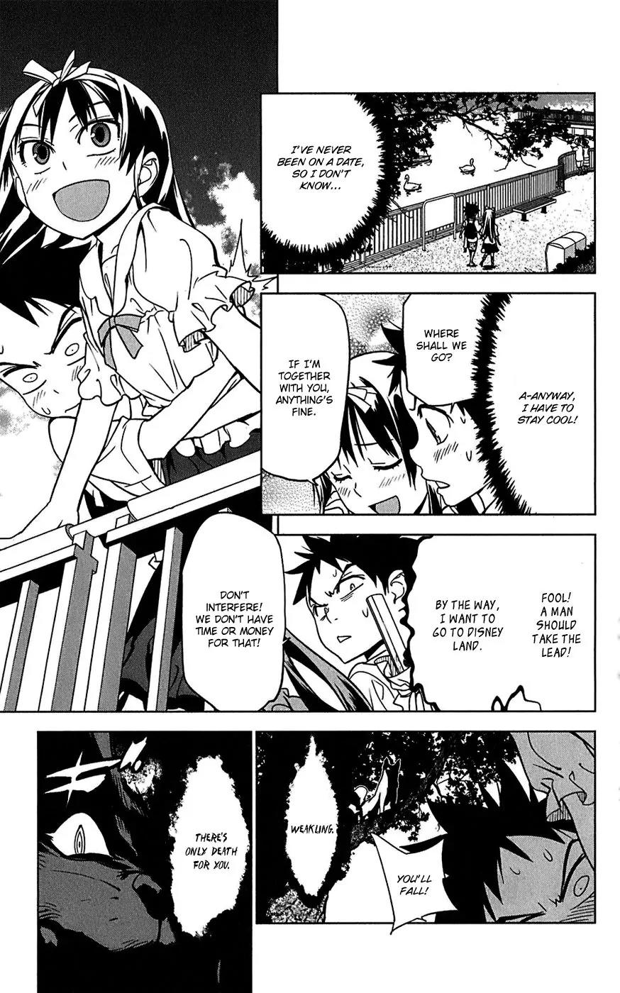 Onikirisama no Hakoirimusume Chapter 13 page 15 - Chapter 13: The First Date?!