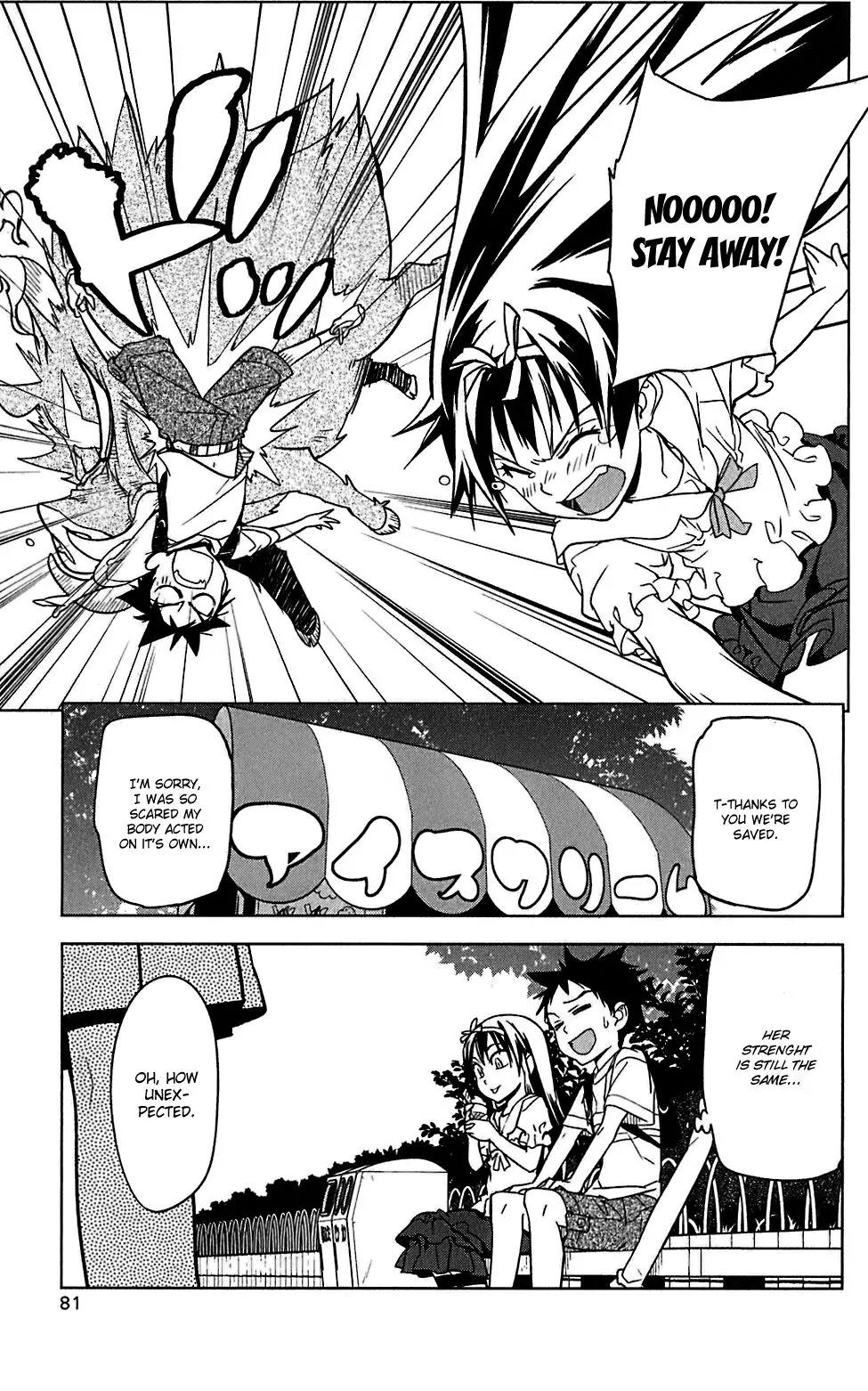 Onikirisama no Hakoirimusume Chapter 13 page 17 - Chapter 13: The First Date?!