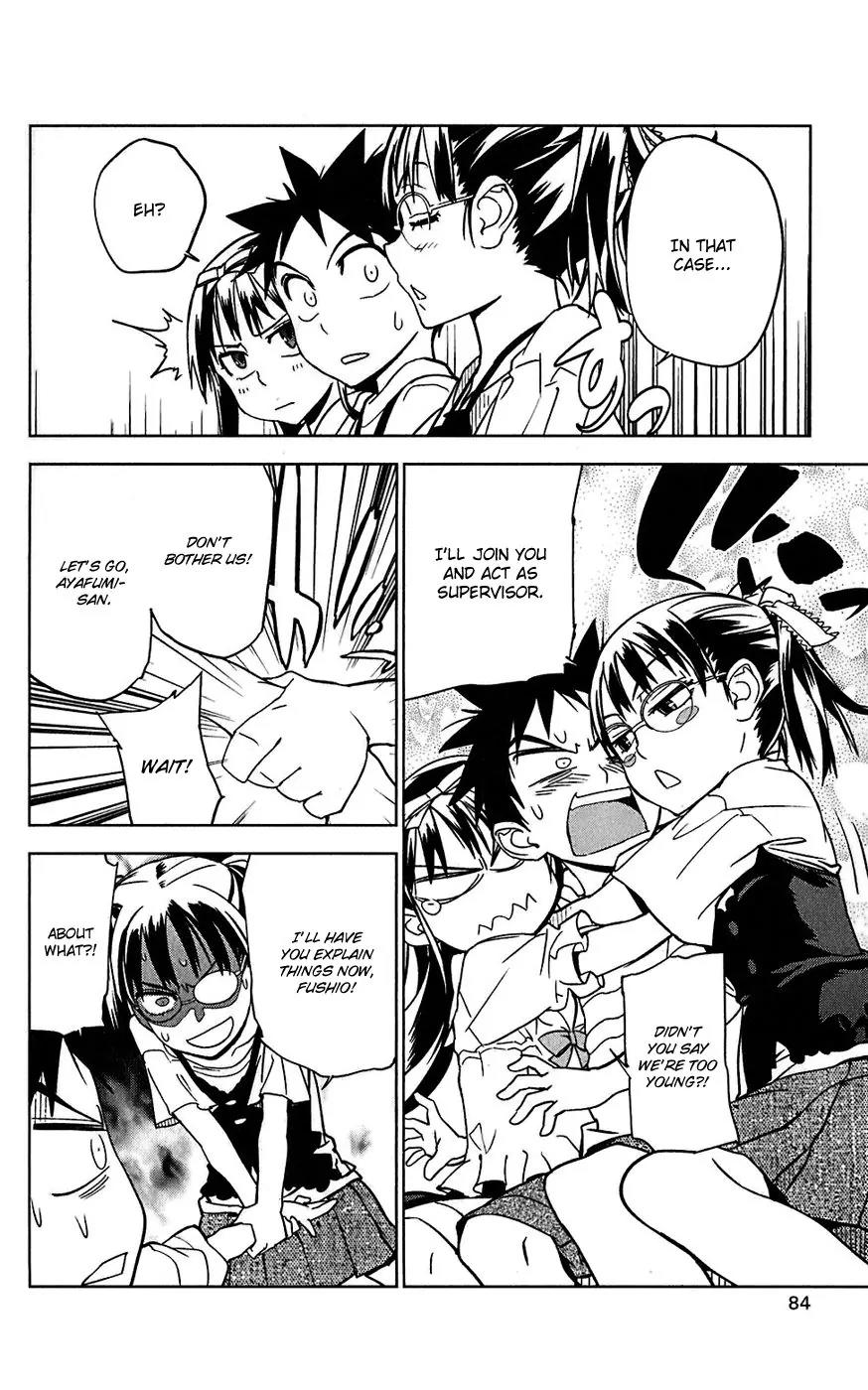 Onikirisama no Hakoirimusume Chapter 13 page 20 - Chapter 13: The First Date?!