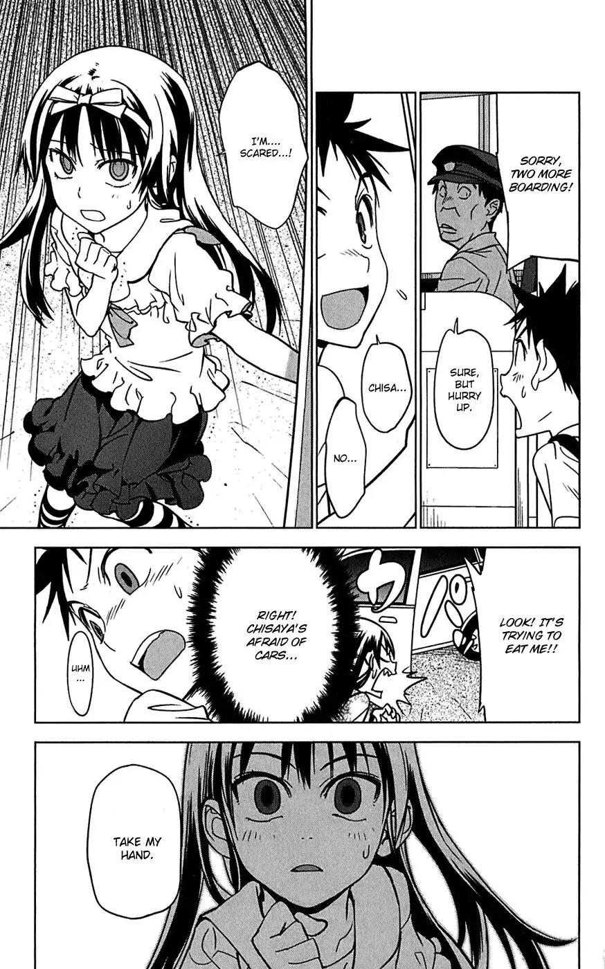 Onikirisama no Hakoirimusume Chapter 13 page 23 - Chapter 13: The First Date?!