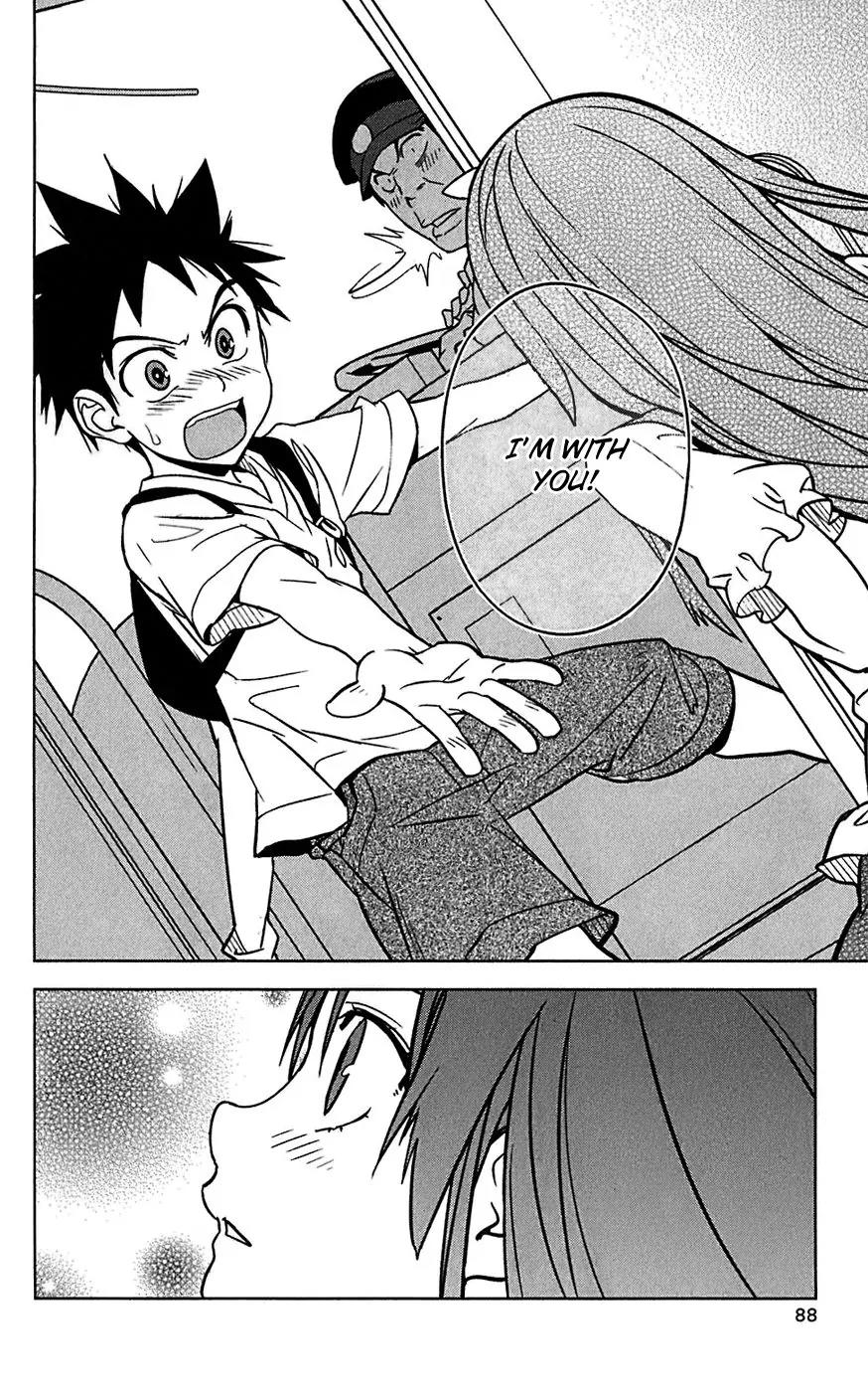 Onikirisama no Hakoirimusume Chapter 13 page 24 - Chapter 13: The First Date?!
