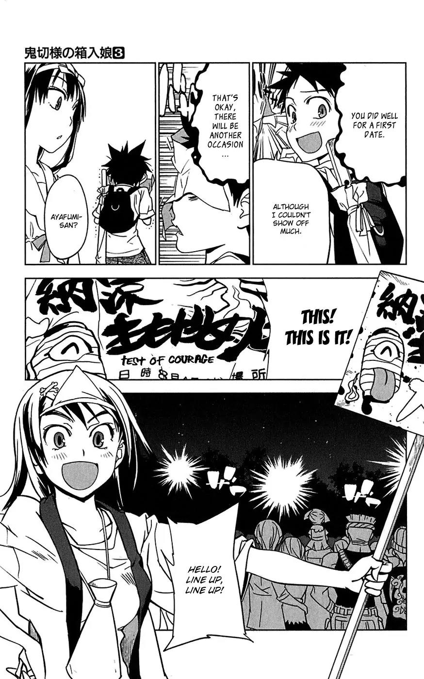 Onikirisama no Hakoirimusume Chapter 13 page 27 - Chapter 13: The First Date?!