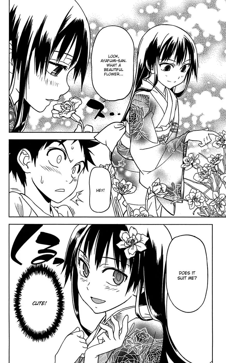 Onikirisama no Hakoirimusume Chapter 13 page 8 - Chapter 13: The First Date?!