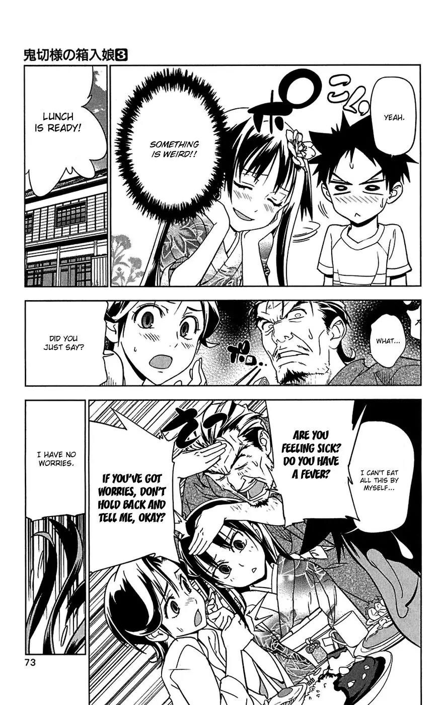 Onikirisama no Hakoirimusume Chapter 13 page 9 - Chapter 13: The First Date?!