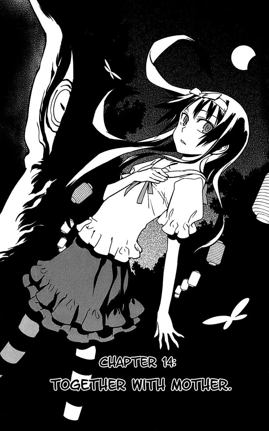 Onikirisama no Hakoirimusume Chapter 14 page 1 - Chapter 14: Together with Mother