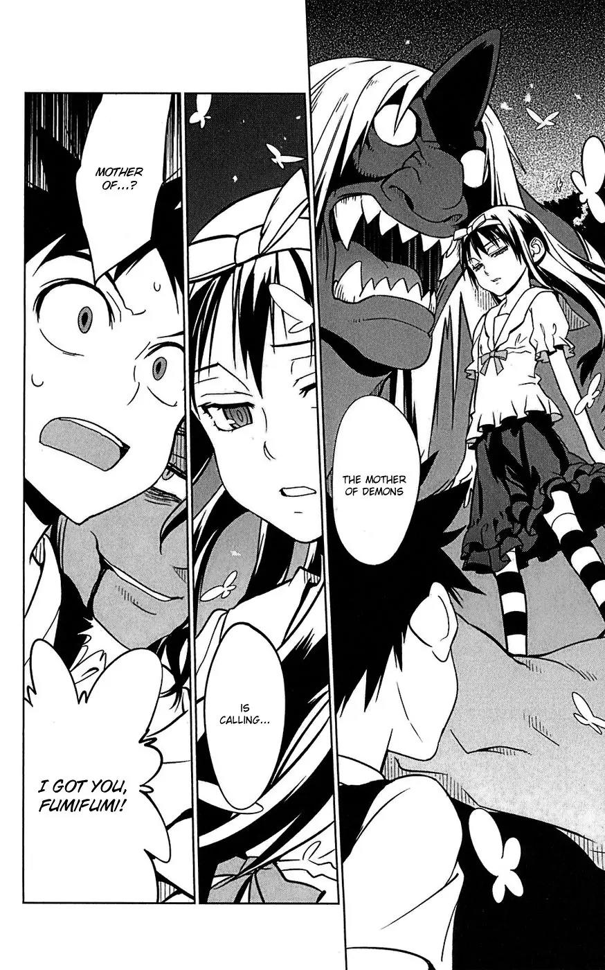 Onikirisama no Hakoirimusume Chapter 14 page 10 - Chapter 14: Together with Mother
